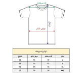 تیشرت آستین کوتاه مردانه مدل گربه فرش ایرانی