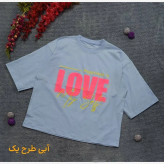 تیشرت باکسی زنانه سوپر نخ پنبه طرح برجسته فری سایز
