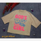 تیشرت باکسی زنانه سوپر نخ پنبه طرح برجسته فری سایز