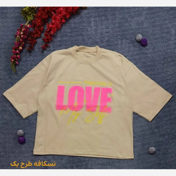 تیشرت باکسی زنانه سوپر نخ پنبه طرح برجسته فری سایز