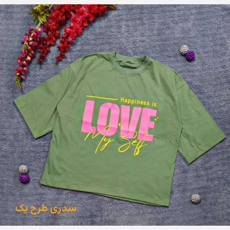 تیشرت باکسی زنانه سوپر نخ پنبه طرح برجسته فری سایز