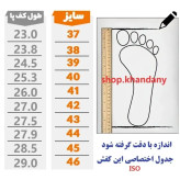 کفش چرم مردانه مدل افسری عسلی با رویه چرم طبیعی گاوی و کفی طبی